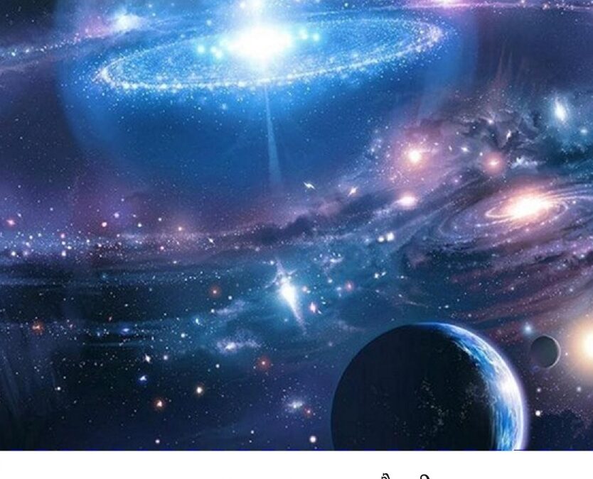 एकेश्वरत्व व पैगंबरीचा तर्कशुद्ध पुरावा