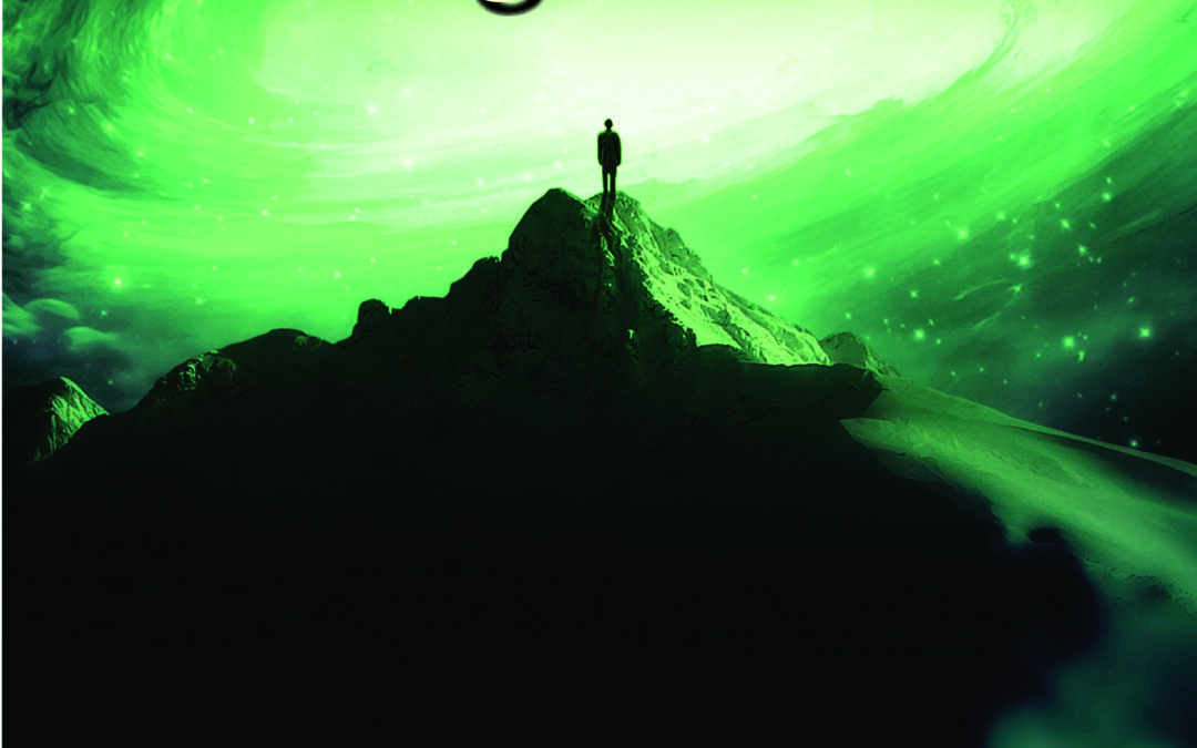 पवित्र कुरआन एका दृष्टिक्षेपात