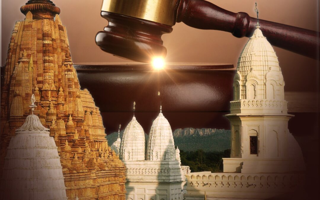 इस्लामी शासनामध्ये मुस्लिमेतरांचे अधिकार