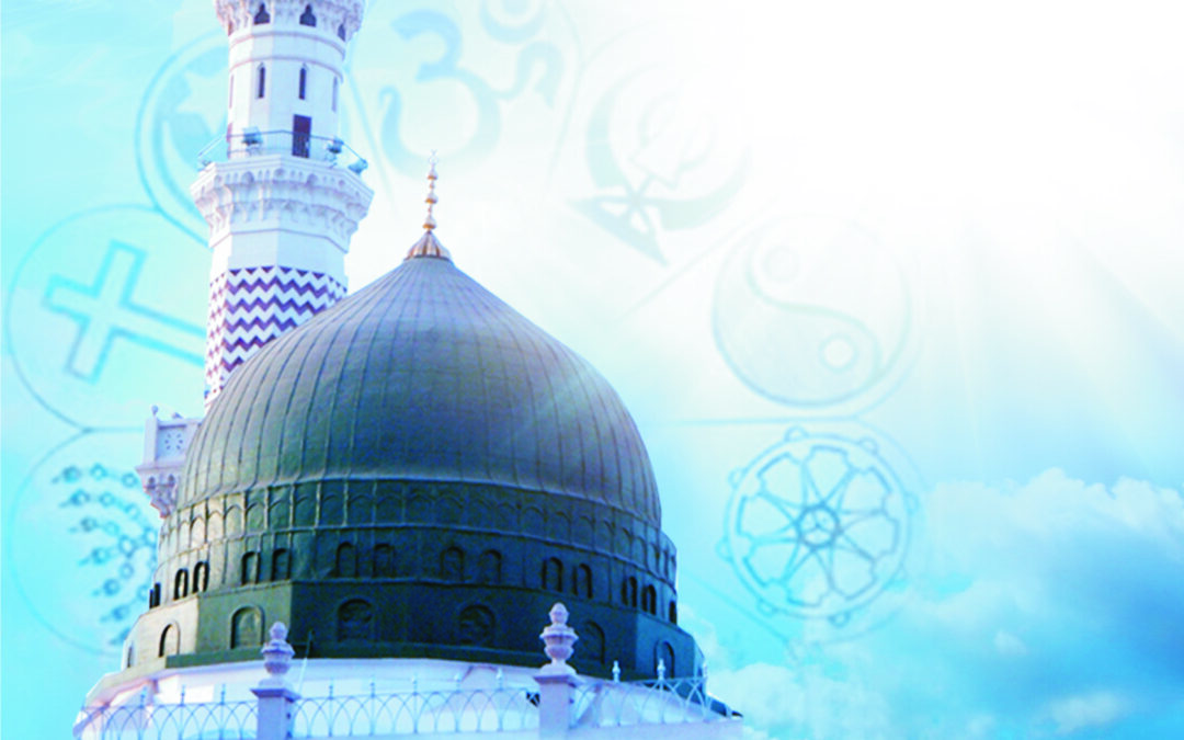 प्रेषित्व धारणा एक अभ्यास