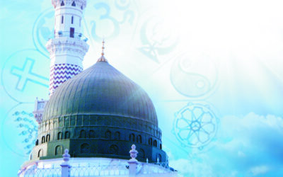 प्रेषित्व धारणा एक अभ्यास