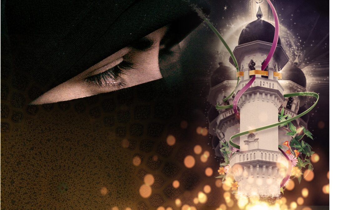 इस्लामी सुरक्षित सावलीतली स्त्री