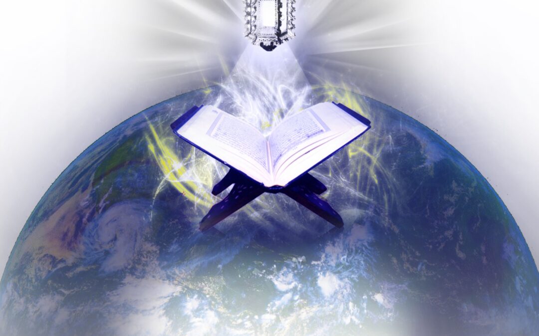 इस्लाम मानवतापूर्ण ईशधर्म