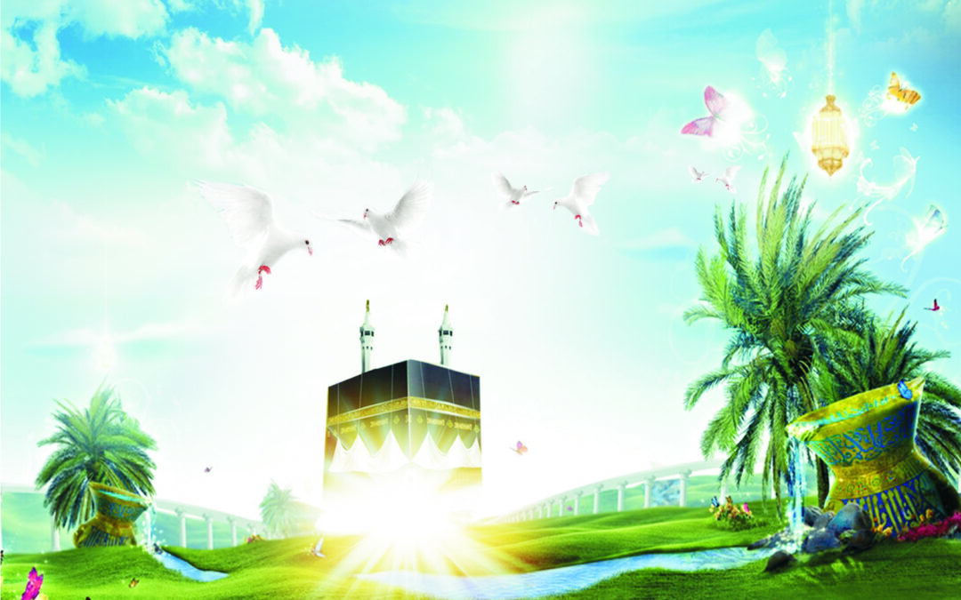 इस्लामचे वैशिष्ट्य