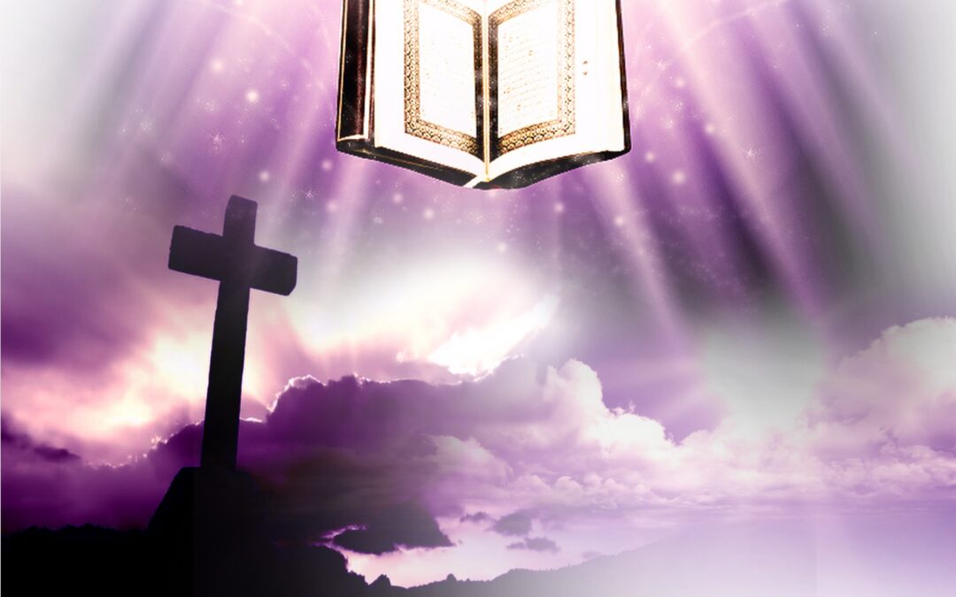 येशू आणि मेरी (यांना शांती लाभो) पवित्र कुरआनमध्ये