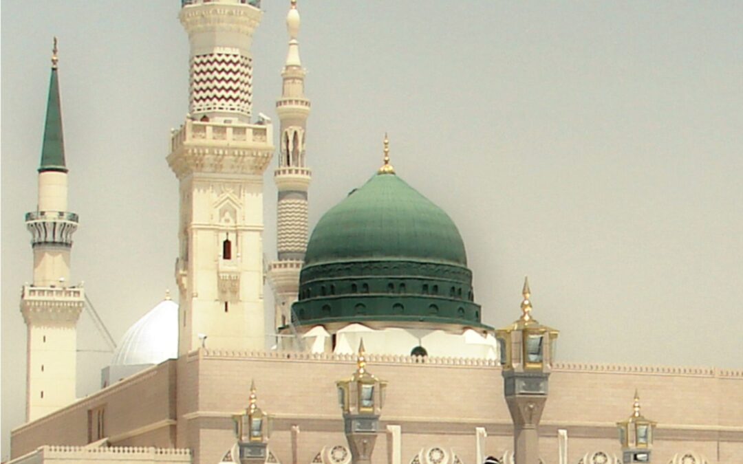 पैगंबर मुहम्मद (स.) लोककल्याणाची प्राणज्योत