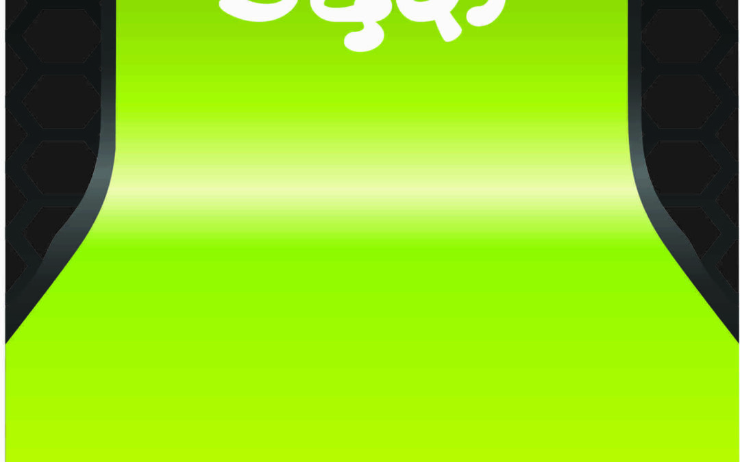 दहा कथा एक उद्देश